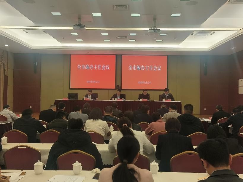 图片1（缩小）.jpg